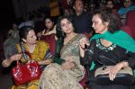 Kajol, Tanuja, Tanisha Mukherjee at Jagjit Singh Tribute concert in Mumbai on 7th Feb 2013 (23).JPG